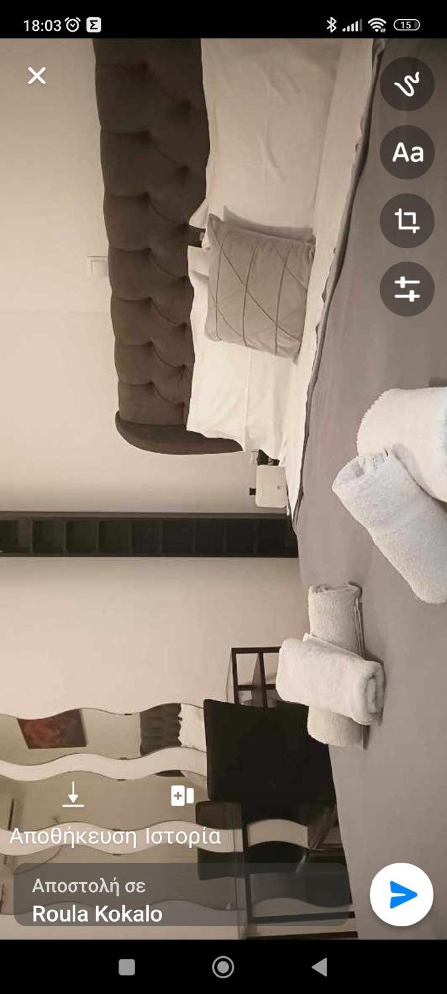 Φωτεινό Διαμέρισμα Πειραιας Apartment พีเรียส ภายนอก รูปภาพ